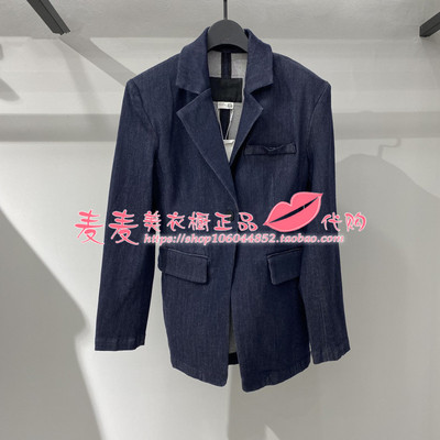 Basic House / 100 tốt đích thực áo khoác vest nữ mùa đông 2021 HVJD725A-1280