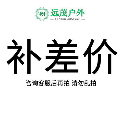 Bộ bàn ghế ngoài trời sân vườn đúc nhôm điện than than nướng ban công nhỏ phong cách Châu Âu sắt rèn kết hợp nội thất thư giãn