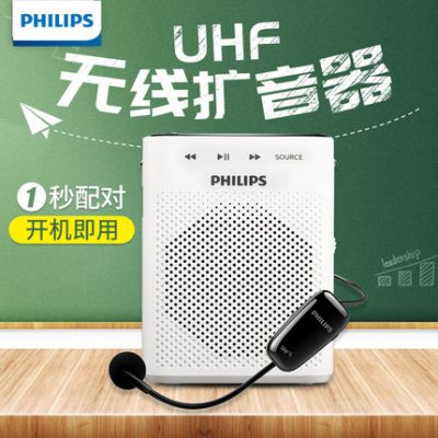 Bộ khuếch đại không dây Philips Little Bee dành cho giáo viên Micrô Bluetooth đặc biệt Giáo viên giảng dạy Bài giảng Tai nghe ghi âm Lớp học Loa Hướng dẫn du lịch di động Máy bán hàng Bluetooth Mini Megaphone