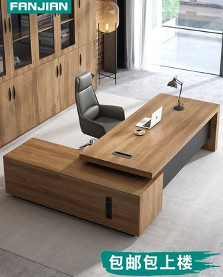 Bàn giám đốc bàn đơn giản hiện đại bàn giám đốc bàn giám đốc bàn giám đốc bàn đơn bàn ghế kết hợp