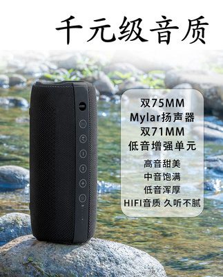 Loa siêu trầm âm thanh bluetooth Langqin M580 chất lượng âm thanh tốt cao cấp mới loa kép âm thanh nổi âm thanh nổi âm lượng cao ngoài trời chống thấm nước nhà không dây ô tô di động có thể cắm được loa đĩa u