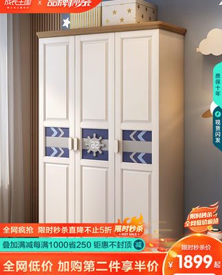 Bắc Âu tủ quần áo gỗ rắn ba cửa căn hộ nhỏ hai cửa tủ quần áo trẻ em hai cửa đơn giản phòng ngủ hiện đại nội thất phòng trẻ em