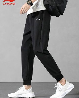 Li Ning quần thể thao nam quần dài mùa hè quần dệt mỏng ống rộng quần nhanh khô băng lụa quần âu chín điểm