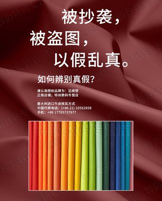 McGordon áp dụng cho Huawei Mate40rs Vỏ bảo vệ điện thoại Porsche Mate40 bọc da mt40rs da cao cấp