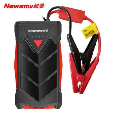 Bật lửa dự phòng đa chức năng có sạc điện ắc quy ô tô khởi động khẩn cấp nguồn điện khởi động khẩn cấp S40012V