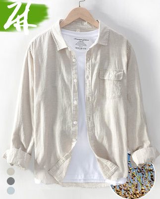 Áo khoác Áo khoác Nam Mùa hè Vải lanh Chống nắng Bên ngoài Mỏng Dài Tay Áo Vải lanh Áo sơ mi Thường Áo khoác Bên ngoài của Nam giới