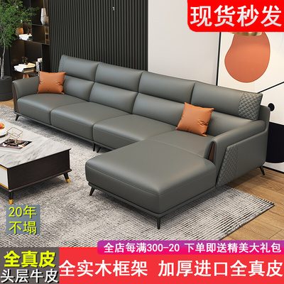 Phòng khách phong cách Ý hiện đại nội thất tối giản kết hợp kích thước căn hộ tối giản ba chỗ ngồi bọc da đầy đủ đầu lớp da bò