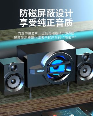 Xianke máy tính âm thanh máy tính để bàn máy tính để bàn máy tính xách tay thừa cân loa siêu trầm không dây bluetooth loa nhỏ có dây 2.1 loa đa phương tiện âm lượng cao TV mini USB gỗ ảnh hưởng tích cực