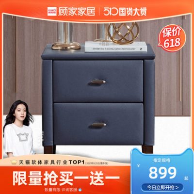 Gujia nhà hiện đại tối giản kiểu Mỹ tủ đựng đồ nội thất phòng ngủ cưới G035