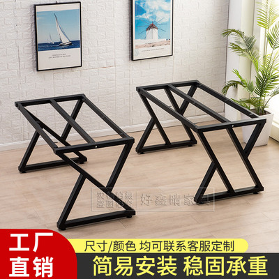 Bàn làm việc bằng sắt rèn tùy chỉnh khung chân bàn bằng kim loại giá để bàn hội nghị chân bàn cà phê đá cẩm thạch đá cẩm thạch sơn mài chân bàn ăn