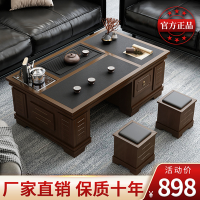 Bàn cà phê đá lửa hiện đại căn hộ nhỏ phòng khách kung fu bàn trà văn phòng sofa phù hợp với bàn trà bộ bàn trà