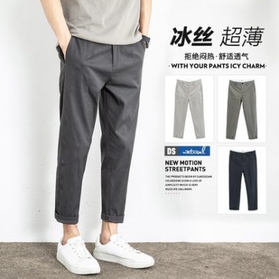 Quần lụa băng của nam giới mùa hè mỏng thẳng quần nam xu hướng Hàn Quốc quần âu nam tất cả các kết hợp quần 9 điểm