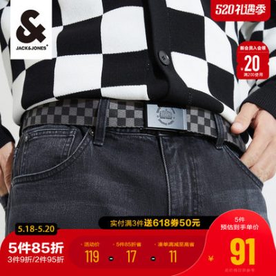 Jack Jones mới của nam giới thời trang hợp thời trang bình thường kẻ caro Chất liệu chống mài mòn có thể điều chỉnh thắt lưng khóa hợp kim