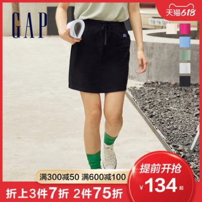 Gap phụ nữ LOGO Váy mềm dệt vòng tròn kiểu Pháp 857997 mùa hè 2022 váy thể thao mới thoáng khí