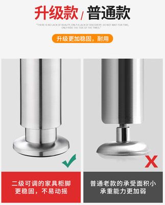 Tủ tivi bằng thép không gỉ chân nâng cao chân tủ phòng tắm chân ghế sofa chân đỡ chân bàn cà phê kim loại chân kính thiên văn