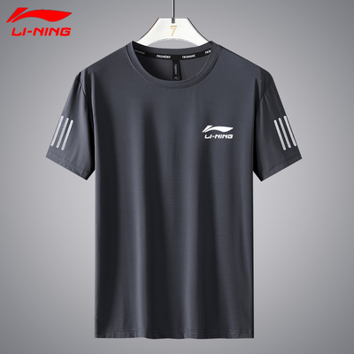 Li Ning kích thước lớn băng lụa áo thun nam ngắn tay mùa hè cộng với chất béo cộng với kích thước chất béo lỏng lẻo thể thao mỏng nửa tay trên T