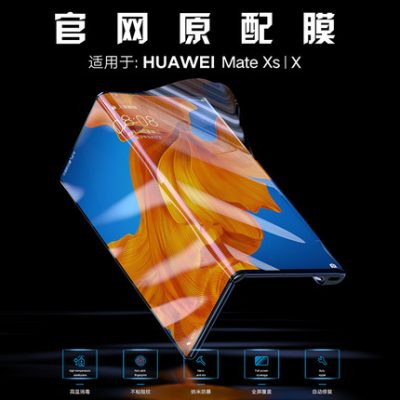 Thích hợp cho điện thoại di động gập Huawei mateXs film mateX2 màn hình gập X2 film bảo vệ xs bộ nhớ toàn màn hình kính hydrogel film kính cường lực màn hình đôi mxs màn hình độ nét cao chống rơi mốc chống nhìn trộm