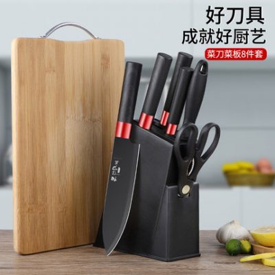 Dao nhà bếp Đức dao thớt dao nhà bếp trọn bộ đồ dùng nhà bếp gia đình kết hợp dao thái dao đầu bếp dao khách sạn chuyên dụng
