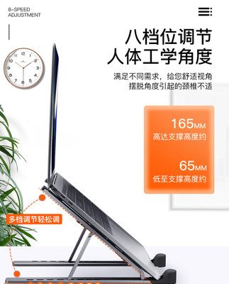 Giá đỡ giá đỡ máy tính xách tay đế tản nhiệt cao di động hợp kim nhôm khung đỡ di động thẳng đứng để bàn treo kệ gấp phù hợp cho Apple macbook Huawei pro Lenovo