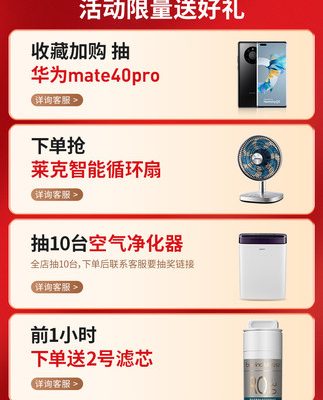 Máy lọc nước Biyunquan G7 gia đình sưởi ấm tất cả trong một máy lọc nước để bàn máy lọc nước thẩm thấu ngược kiềm yếu máy lọc nước uống thẳng