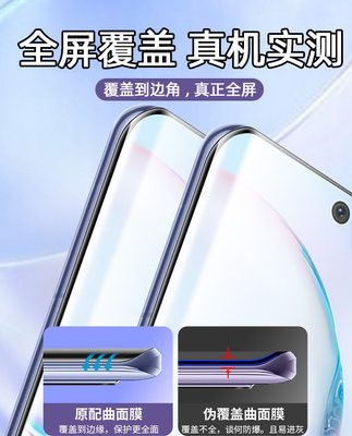 Dán phim cường lực Honor 50 50pro thích hợp cho điện thoại di động Huawei 60 màn hình cong dán film hydrogel chống riêng tư màn hình cong Honor 50 full màn hình 60se màn hình riêng tư full keo dán kính bảo vệ pr0 50