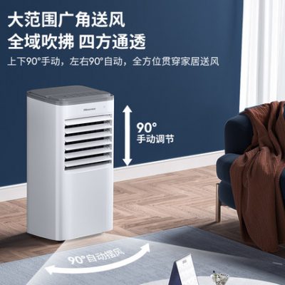 Hisense điều hòa không khí quạt quạt làm mát cộng với nước làm mát quạt điều hòa không khí quạt nhà ký túc xá tạo tác di động nhỏ điều hòa không khí nhỏ