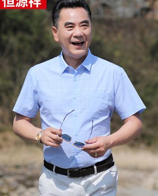 Hengyuanxiang của cha quần áo 50-60 tuổi của người đàn ông trung niên áo sơ mi của cha đàn ông trung niên ngắn tay quần áo mùa hè trung niên và cao tuổi áo sơ mi cotton Tân Cương