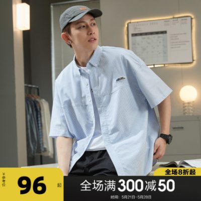 Tang Lion 2022 mùa hè áo sơ mi nam mới ve áo sơ mi sọc ngắn tay giản dị áo sơ mi nam cao cấp xu hướng kinh doanh