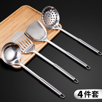 Bộ thìa thìa bằng thép không gỉ nhà bếp đồ dùng nhà bếp cán dài không nóng tay rán thìa nấu ăn thìa dao thìa
