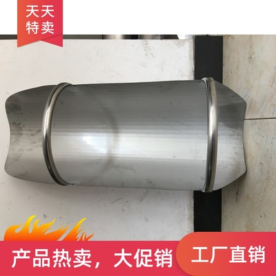 Cát tạo tác vào bao bì hạt công cụ đóng bao công nghiệp xi măng cát công trường xây dựng đóng bao công cụ đóng bao xẻng