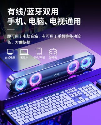 Thích hợp cho Sony Máy tính Sony loa điện thoại di động máy tính để bàn nhà hoạt động âm thanh nhỏ máy tính xách tay usb có dây loa chất lượng cao âm trầm không dây đa phương tiện Apple 2022 mới