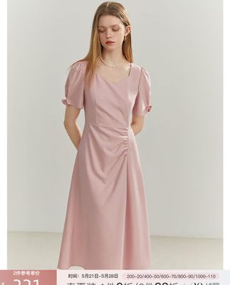 Fansi Lanen 22FS2327 gió nhẹ nhàng cổ vuông tính khí váy nữ mùa hè 2022 mới váy tay phồng