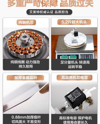 Quạt trần Emmet gió cao hộ gia đình phòng khách khách sạn quạt lá sắt câm 56 inch thả treo quạt điện công nghiệp