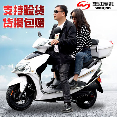 Wangjiang Suzuki 125 scooter xe máy nhiên liệu lãnh đạo Shangling Xunying Quốc gia thứ tư Xe EFI có thể được cấp phép