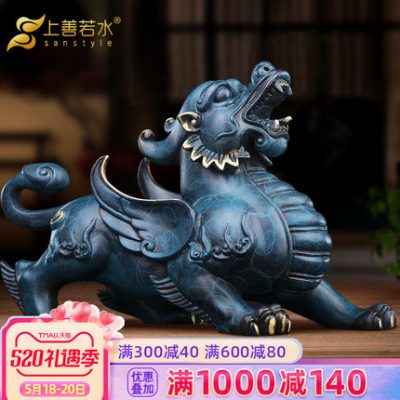 "Overlord Pixiu" tất cả đồ trang trí bằng đồng may mắn phòng khách trang trí nhà cửa hàng khai trương món quà thủ công 0180