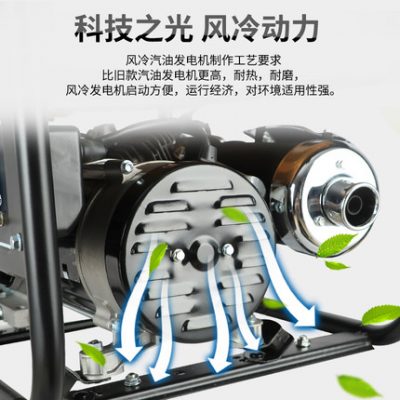 Máy phát điện Lingou chạy xăng 220V hộ gia đình nhỏ một pha 3KW 5kW công suất cao ba pha 380 tắt tiếng ngoài trời