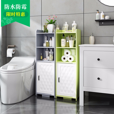 Giá đỡ đồ dùng nhà bếp Bắc Âu giá góc kệ hộ gia đình kẽ hở tủ đựng đồ giá lưu trữ tủ sàn