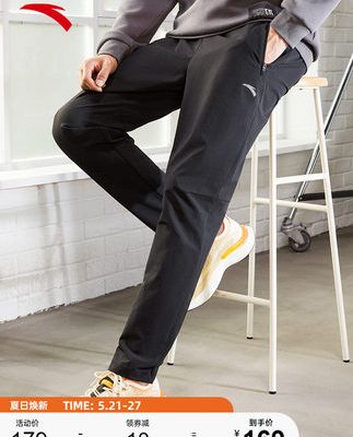 Anta quần thể thao nam quần mùa hè dệt nhanh khô quần thể thao thẳng lỏng quần thể thao nam chạy bộ đào tạo