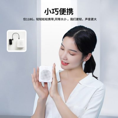 Kẹp cổ áo không dây ong nhỏ loa giáo viên hướng dẫn viên du lịch ngoài trời micro tai micro giảng dạy lớp học đặc biệt kho báu bluetooth di động mini máy nghe nhạc loa loa hét và bán