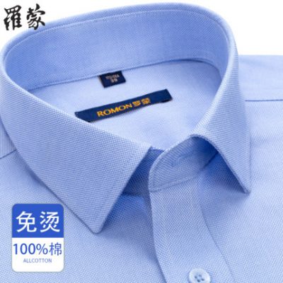 Romon cotton không sắt áo sơ mi nam ngắn tay cao cấp công sở giản dị mùa hè áo sơ mi cotton cha trung niên