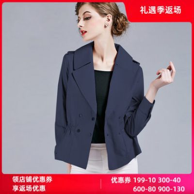 2022 mùa xuân và mùa thu mới màu xanh hải quân áo khoác mỏng eo mỏng thời trang của phụ nữ tất cả các kết hợp phổ biến áo khoác đi làm phụ nữ