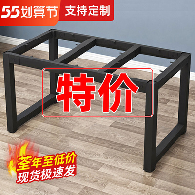 Chân bàn khung sắt rèn khung thép thanh tùy chỉnh quầy bar bàn cà phê chân đế bàn ăn bàn ăn đá phiến bàn chân bàn khung chân