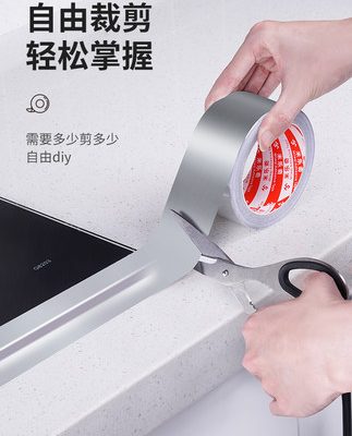 Đồ dùng nhà bếp, đồ gia dụng, đồ dùng lưu trữ người nổi tiếng trên mạng, đồ tốt, đồ nhỏ, đồ nhỏ, đồ gia dụng