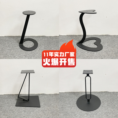 Bắc Âu tối giản thép carbon bàn cà phê chân đá cẩm thạch góc bàn đá tấm bảng bên cạnh kim loại bàn cà phê tròn khung đế tùy chỉnh