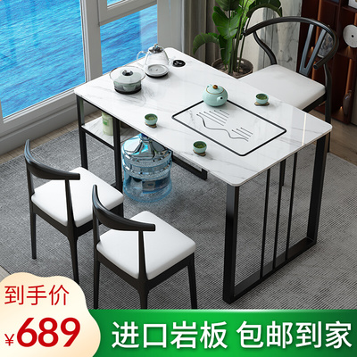 Ban công bàn ghế kết hợp bàn trà đá phiến hiện đại đơn giản bộ trà kung fu một bàn trà nhà chung cư nhỏ bàn trà