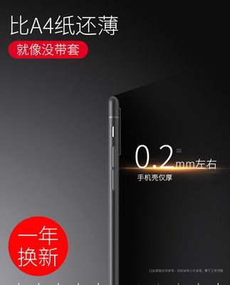 Phù hợp với điện thoại iPhone XsMax ốp lưng cho Apple x siêu mỏng bao tay XR mờ nam bảo vệ toàn diện mềm mại 11 silicone cứng chống rơi tản nhiệt iphonexr trong suốt màu đen nữ sản phẩm mới x màu đỏ ròng