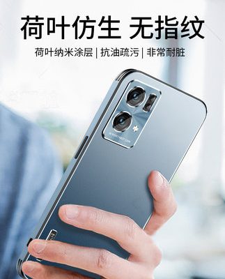 Ốp lưng chống đổ mồ hôi tay opporeno7 pro new oppo all-inclusive chống rơi Reno7 nam se nữ silicone 0ppo nữ por của nam Vỏ bảo vệ phụ nữ sáng tạo tiên tiến oppo7reno mẫu hợp thời trang