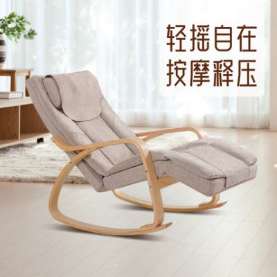Ghế bập bênh sofa người lớn ghế massage văn phòng nhà eo nhỏ ban công thư thái gửi bố mẹ bạn bè toàn thân