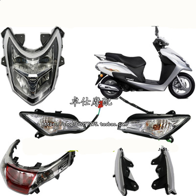 Phụ tùng chính hãng xe máy Cụm đèn pha Ruiying WH110T-6A cụm đèn xi nhan trước