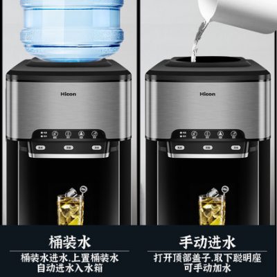 Máy làm đá Wellcome thương mại thùng nhỏ để bàn hoàn toàn tự động nước nóng lạnh đa chức năng Máy lọc nước văn phòng tại nhà